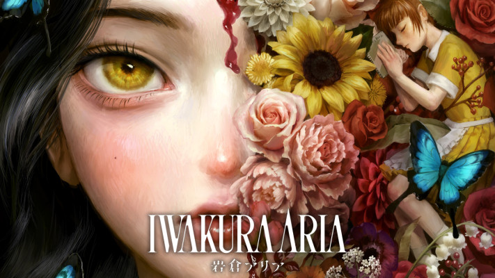 Iwakura Aria by MAGES